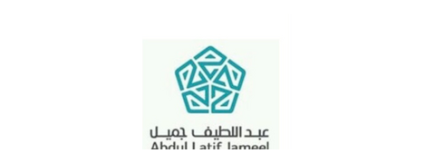 عبداللطيف جميل