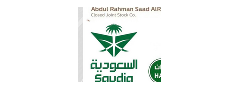 الخطوط السعودية