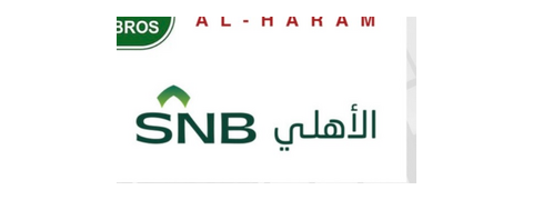 البنك الأهلي السعودي